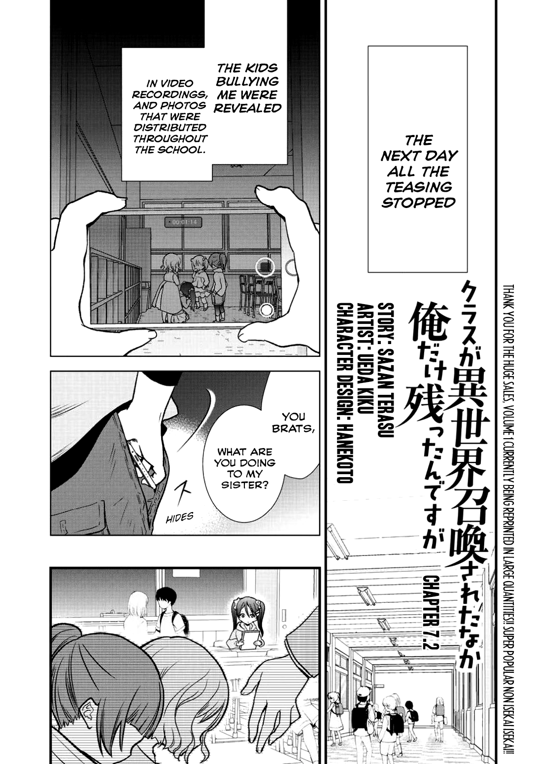 Page 2 of Chapter 7.2