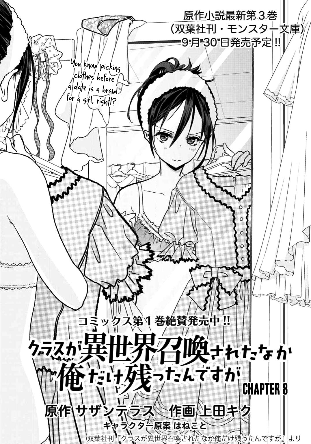 Page 2 of Chapter 8