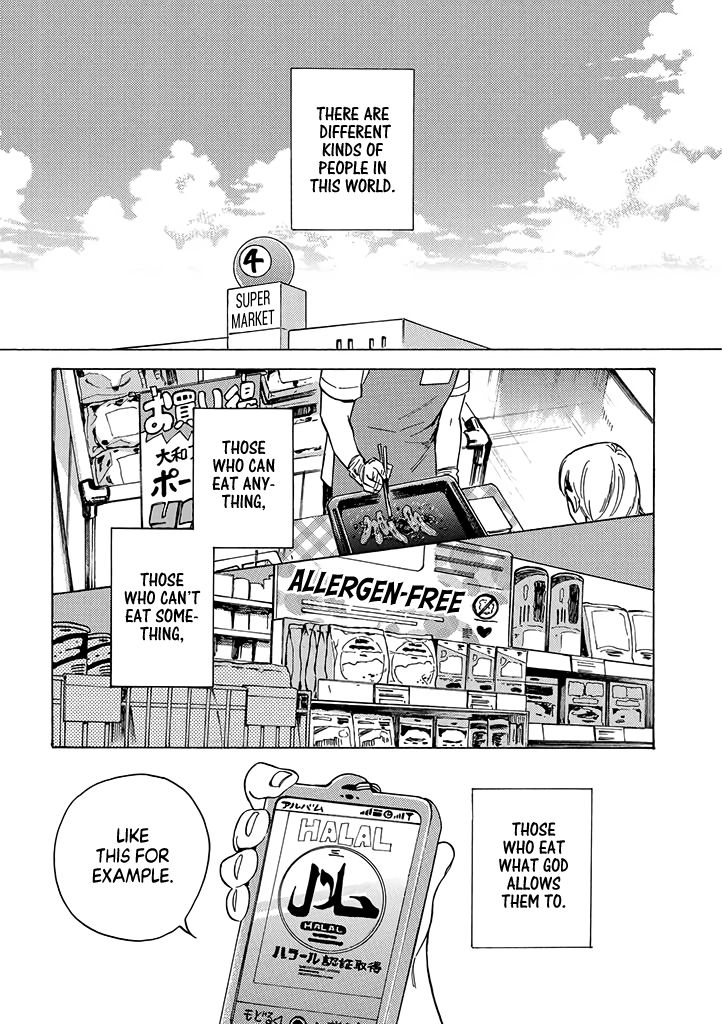 Page 2 of Chapter 1
