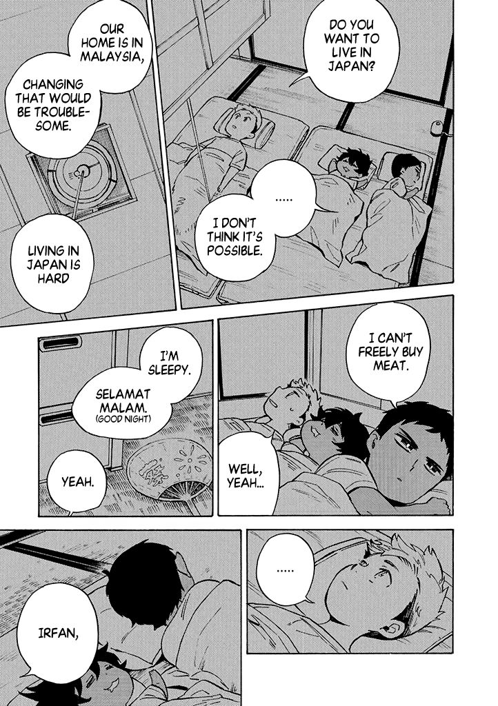 Page 1 of Chapter 10