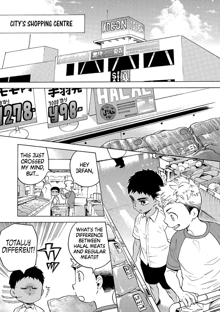 Page 1 of Chapter 11