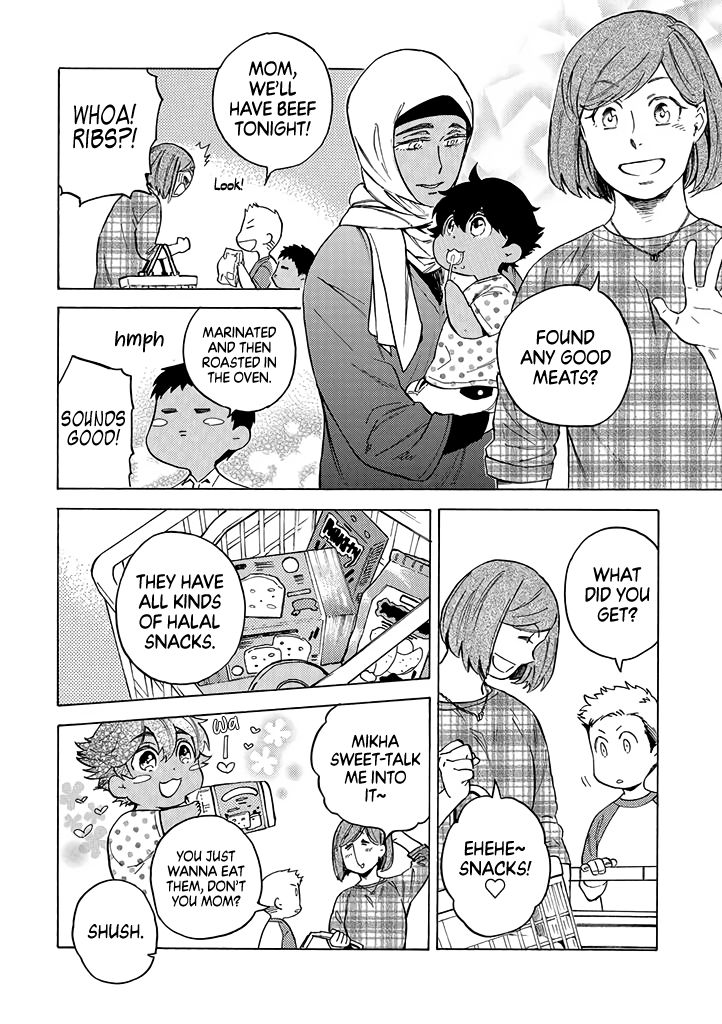 Page 2 of Chapter 12