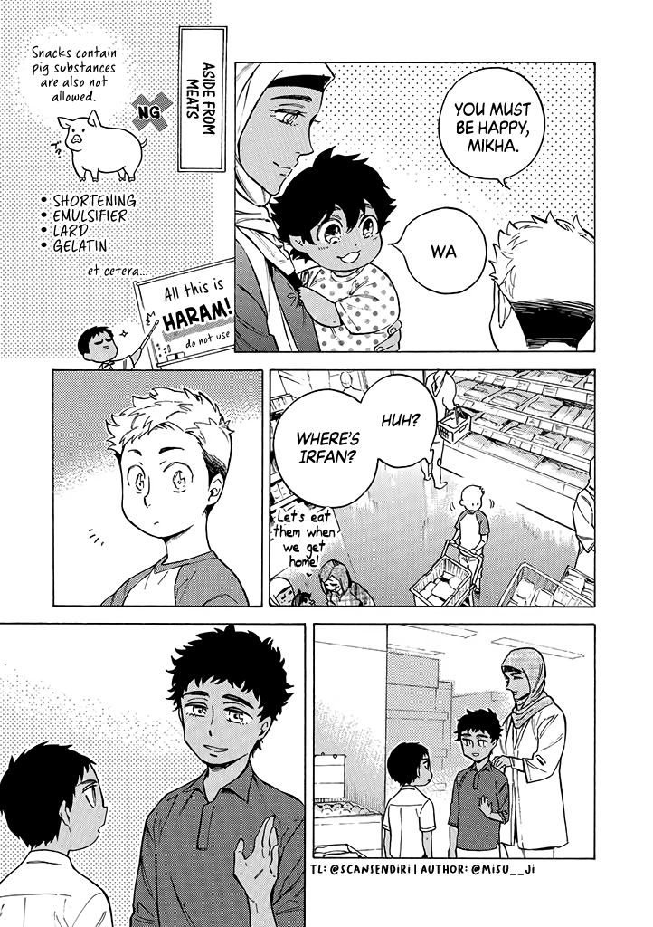 Page 3 of Chapter 12