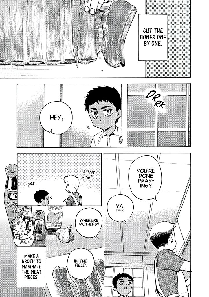 Page 1 of Chapter 14