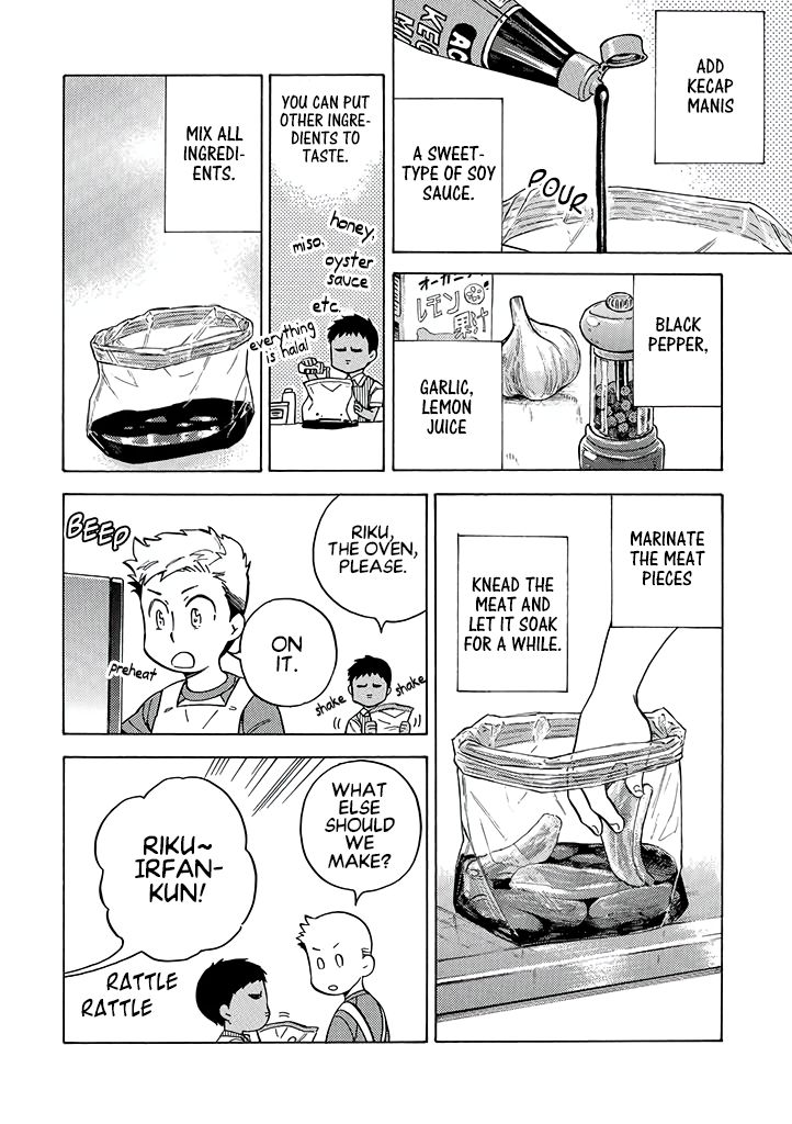 Page 2 of Chapter 14