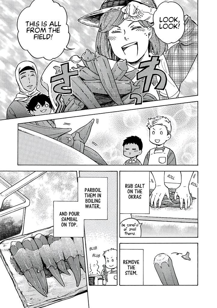 Page 3 of Chapter 14