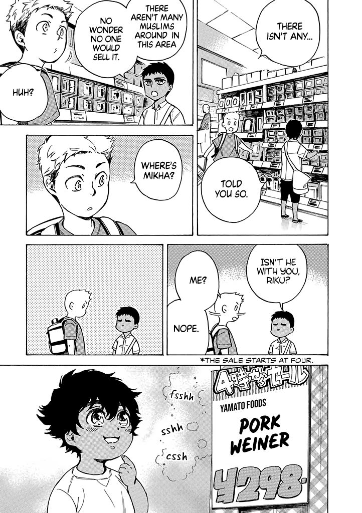 Page 1 of Chapter 2