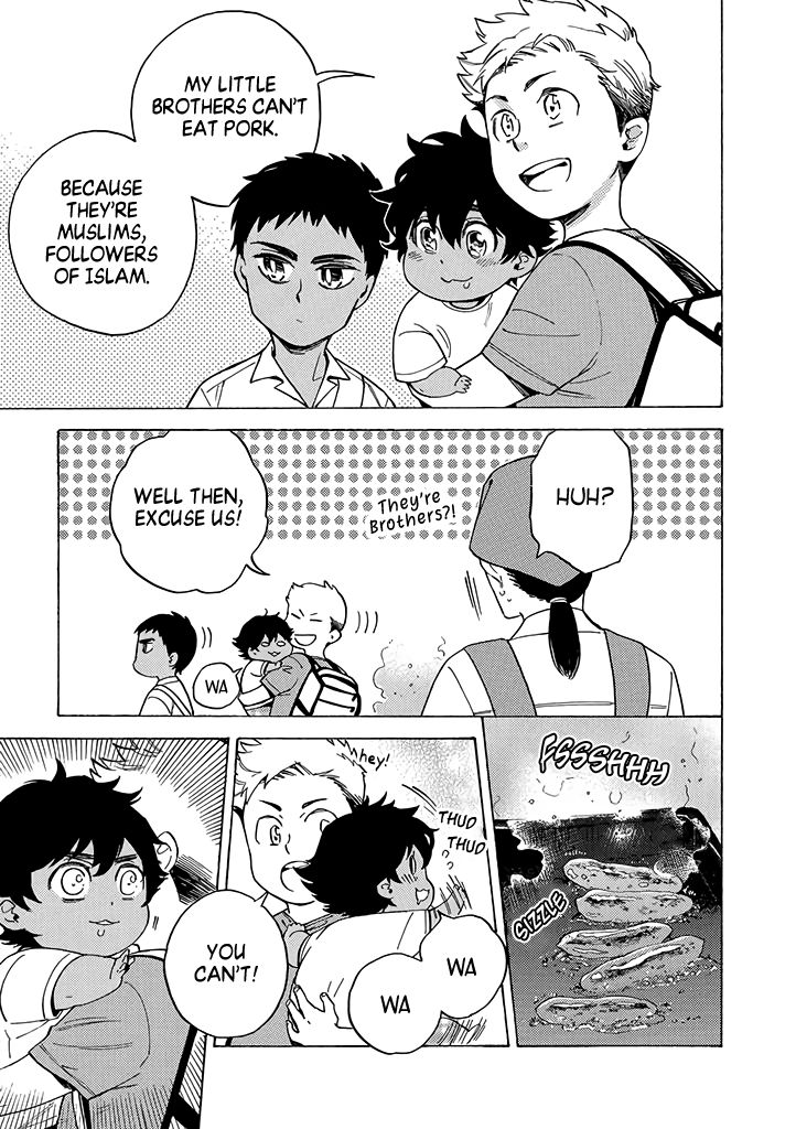 Page 1 of Chapter 3