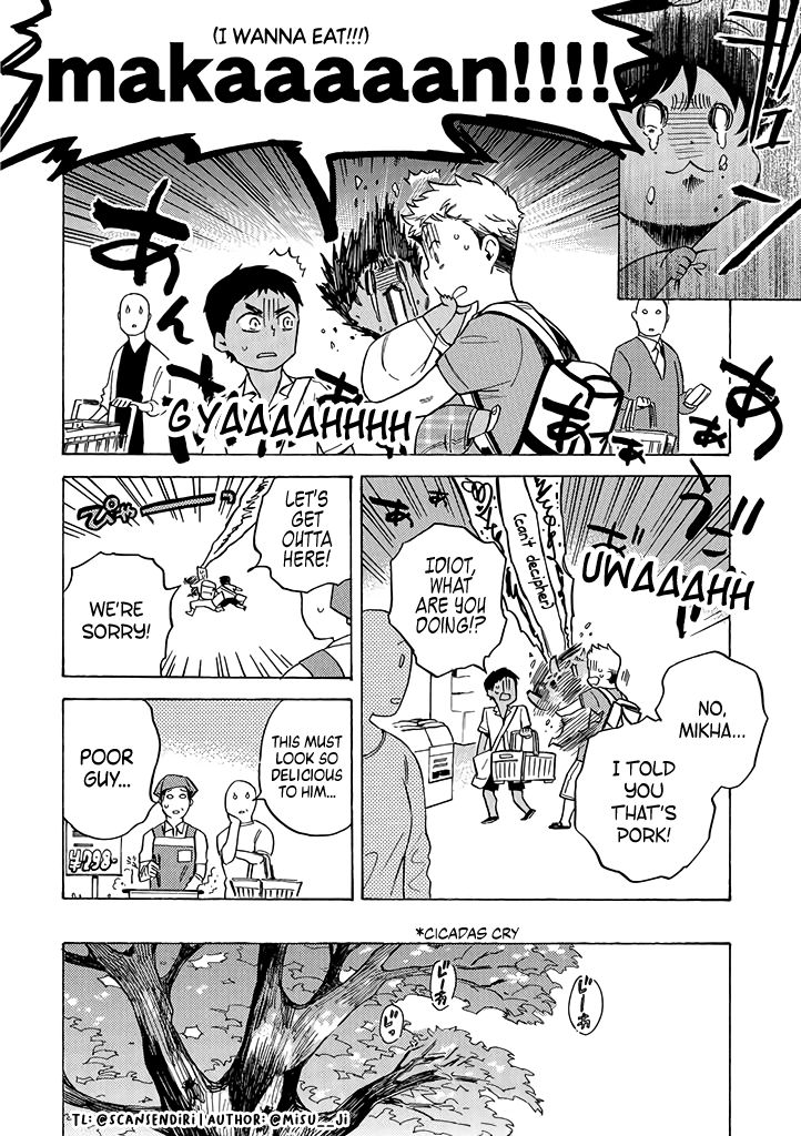 Page 2 of Chapter 3