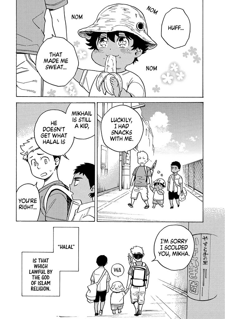 Page 1 of Chapter 4