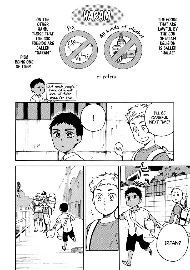 Page 2 of Chapter 5