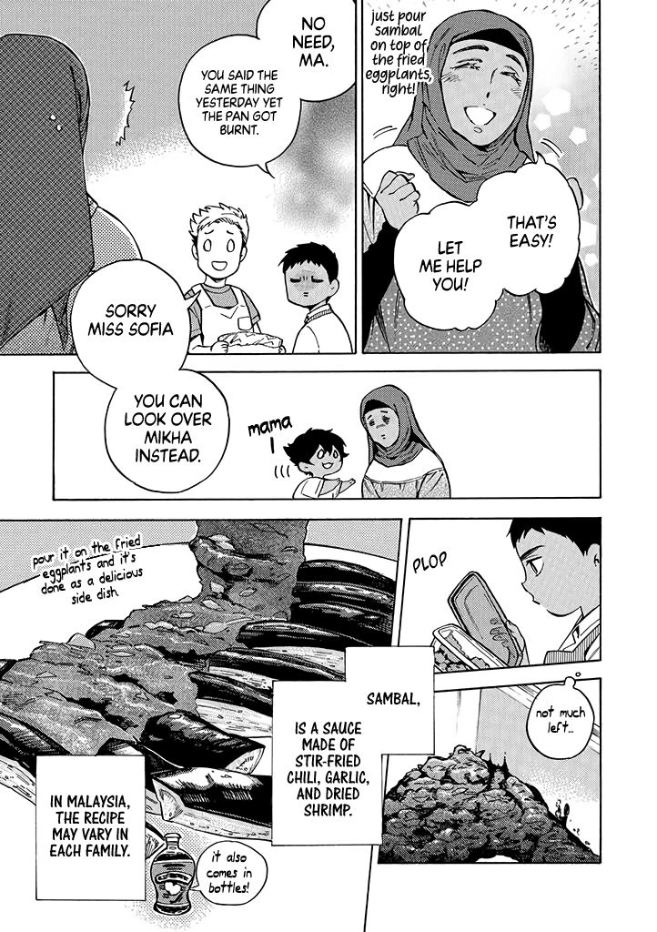 Page 2 of Chapter 7