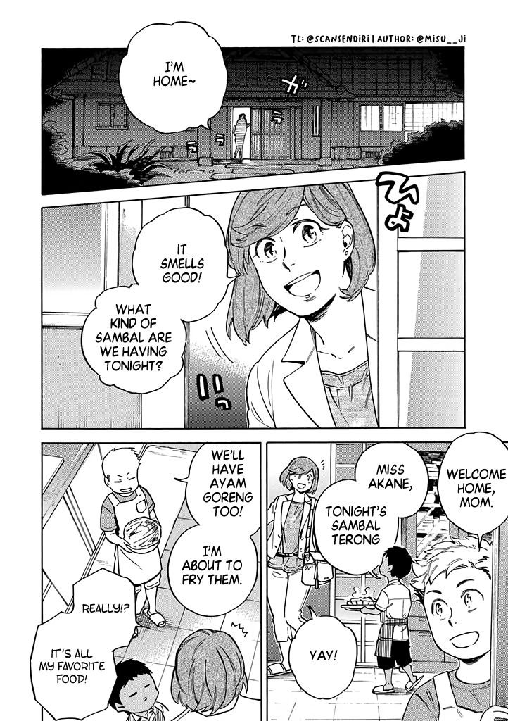 Page 3 of Chapter 7