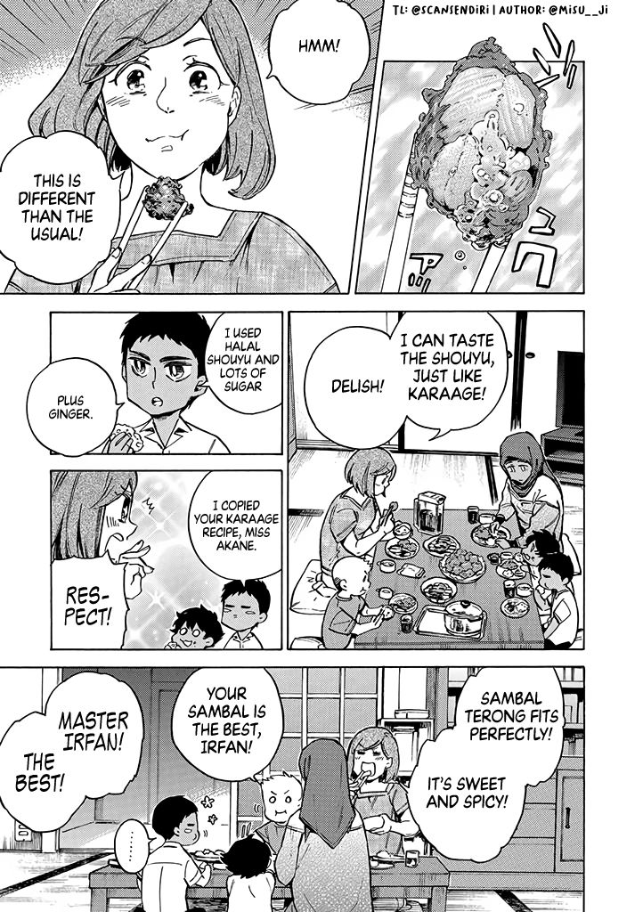 Page 3 of Chapter 8