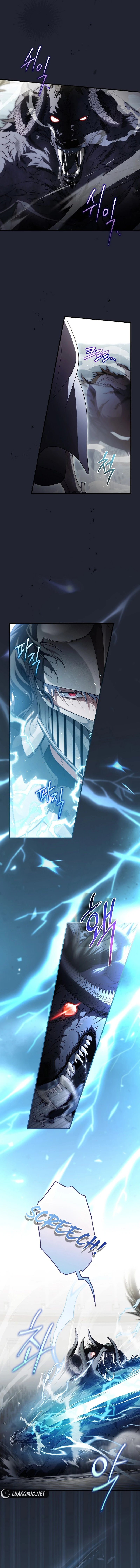 Page 5 of Chapter 100