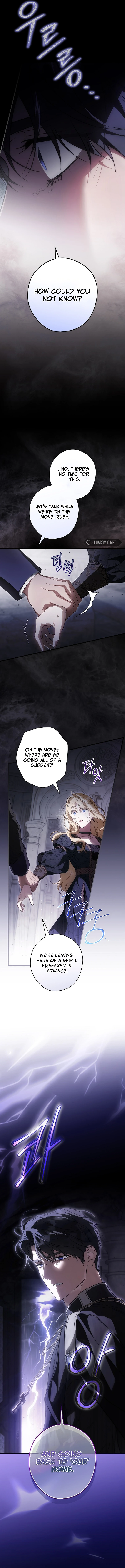 Page 15 of Chapter 103