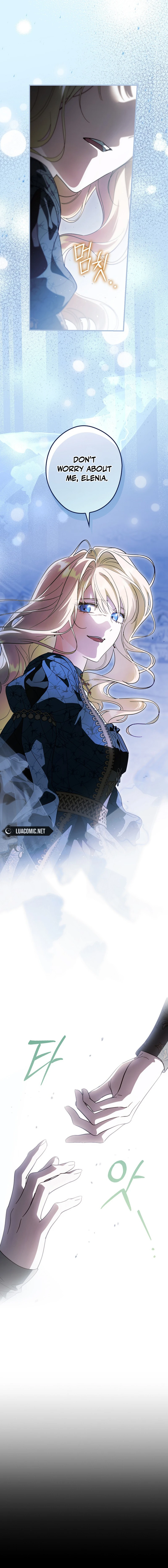Page 8 of Chapter 105