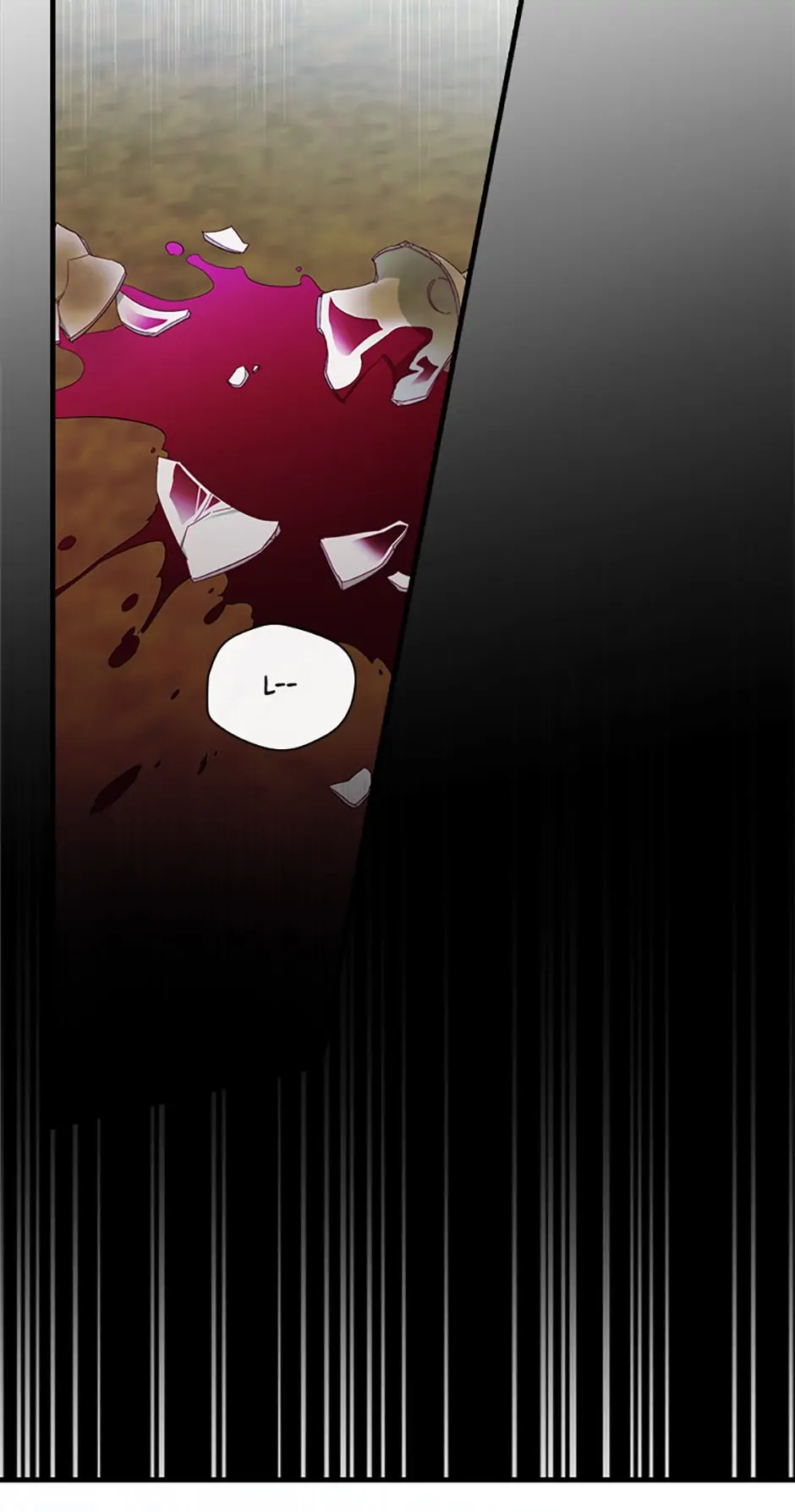 Page 3 of Chapter 31