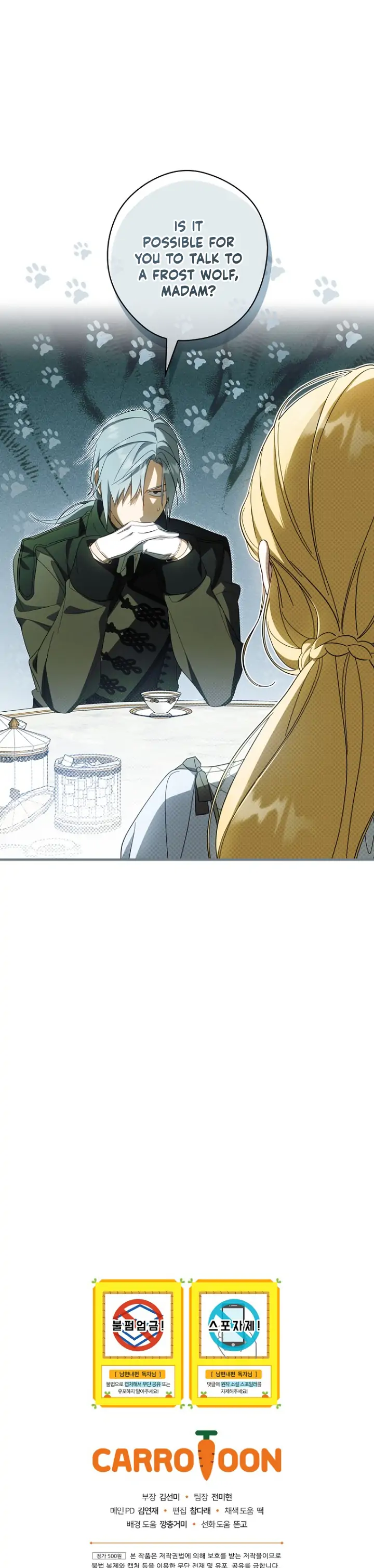 Page 23 of Chapter 62