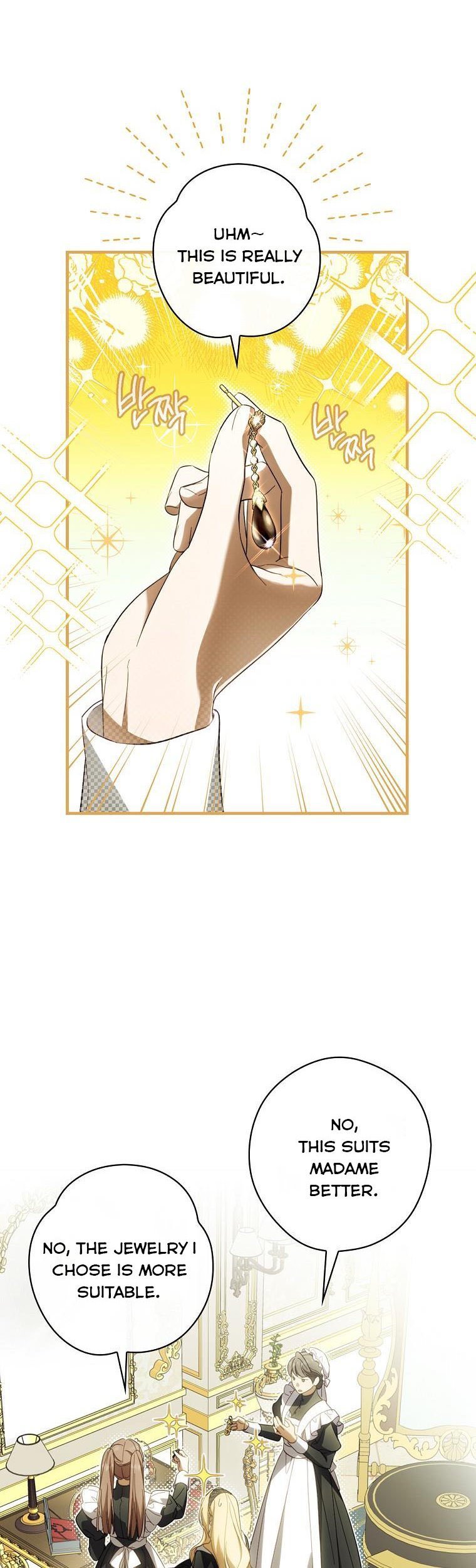 Page 4 of Chapter 66.5