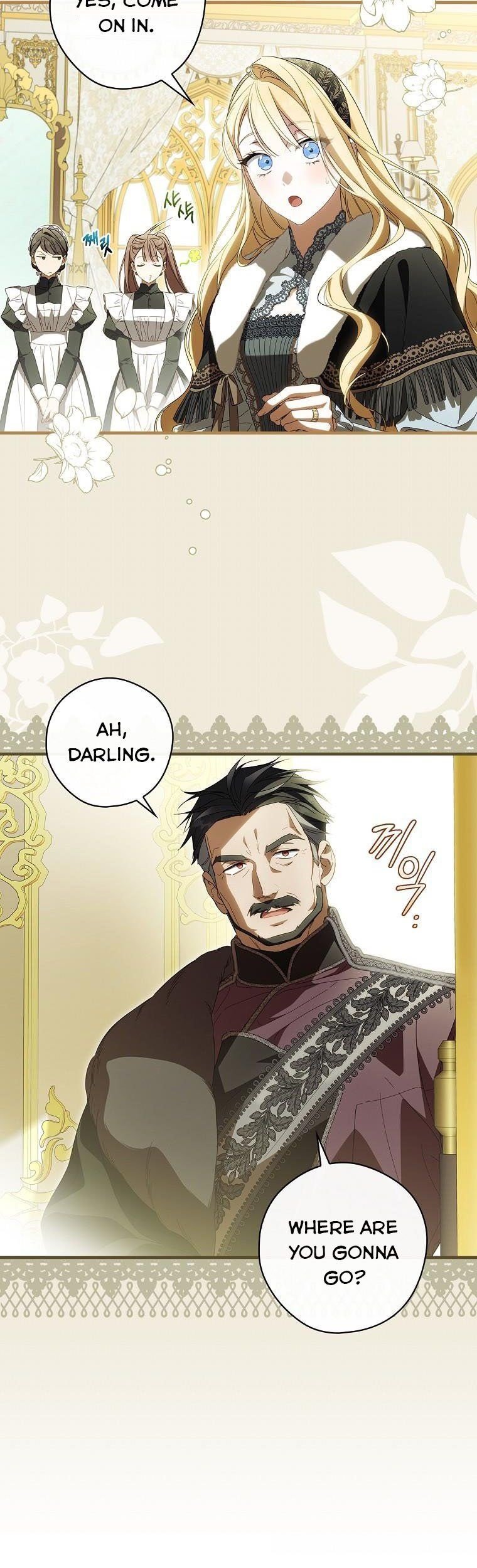 Page 7 of Chapter 66.5