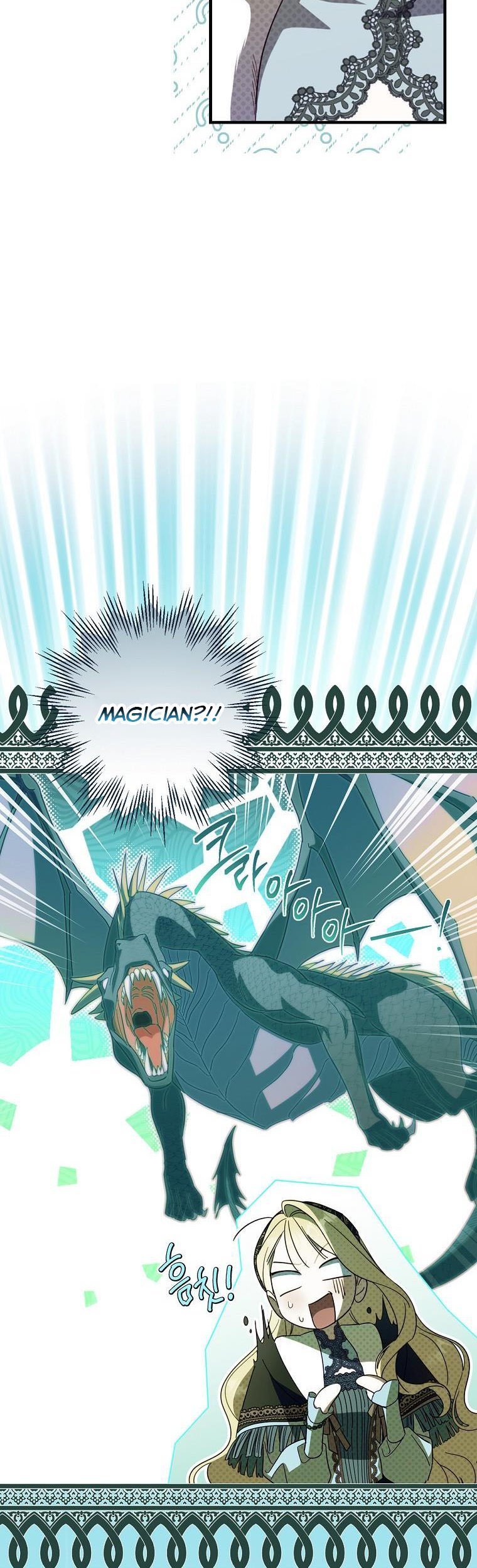 Page 16 of Chapter 66.5