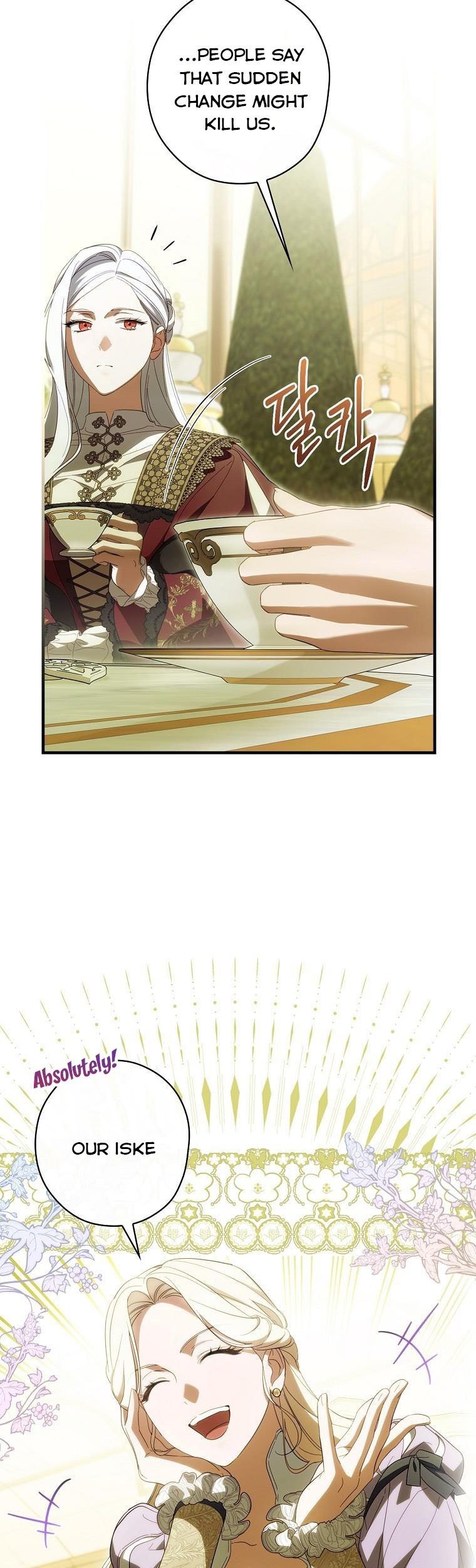 Page 1 of Chapter 67.5