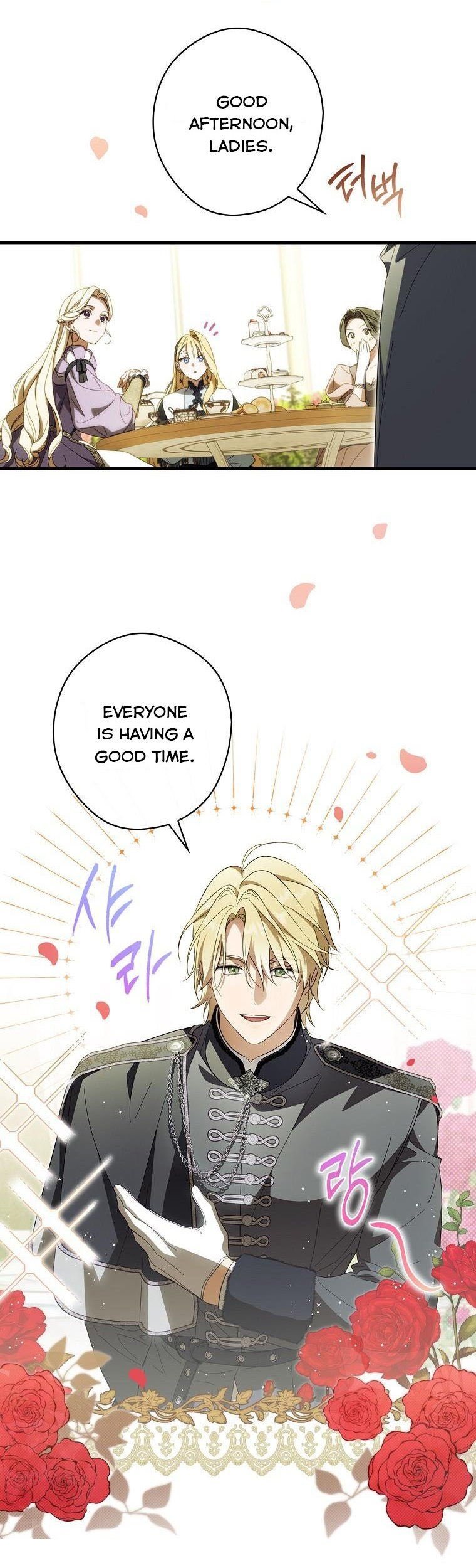 Page 4 of Chapter 67.5