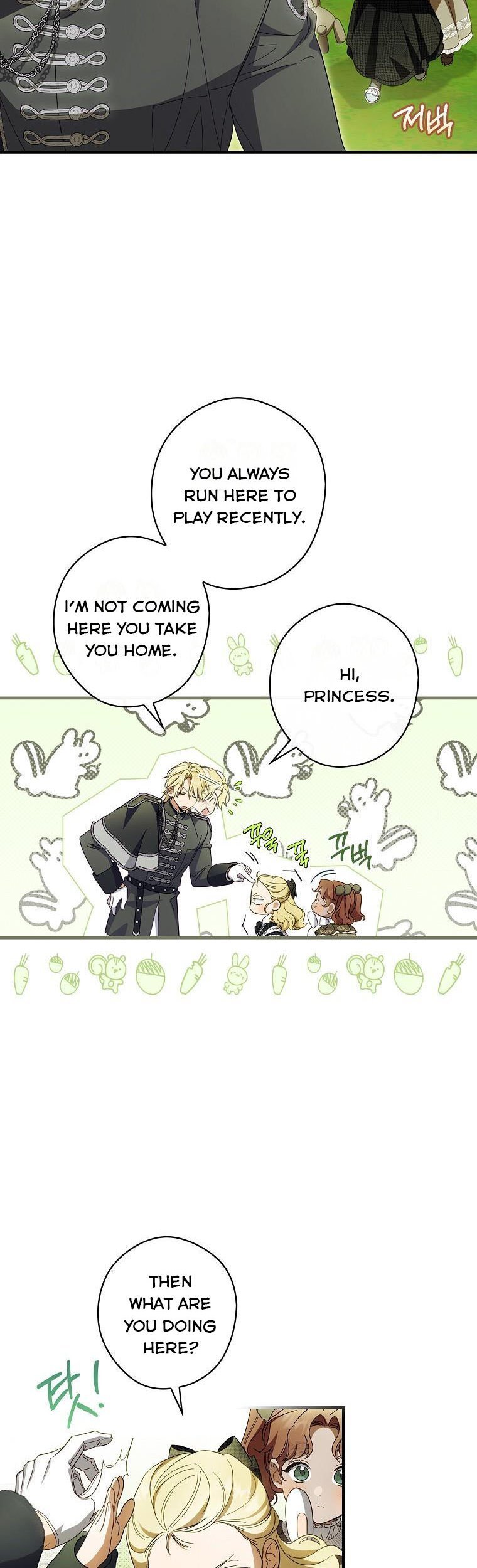 Page 6 of Chapter 67.5