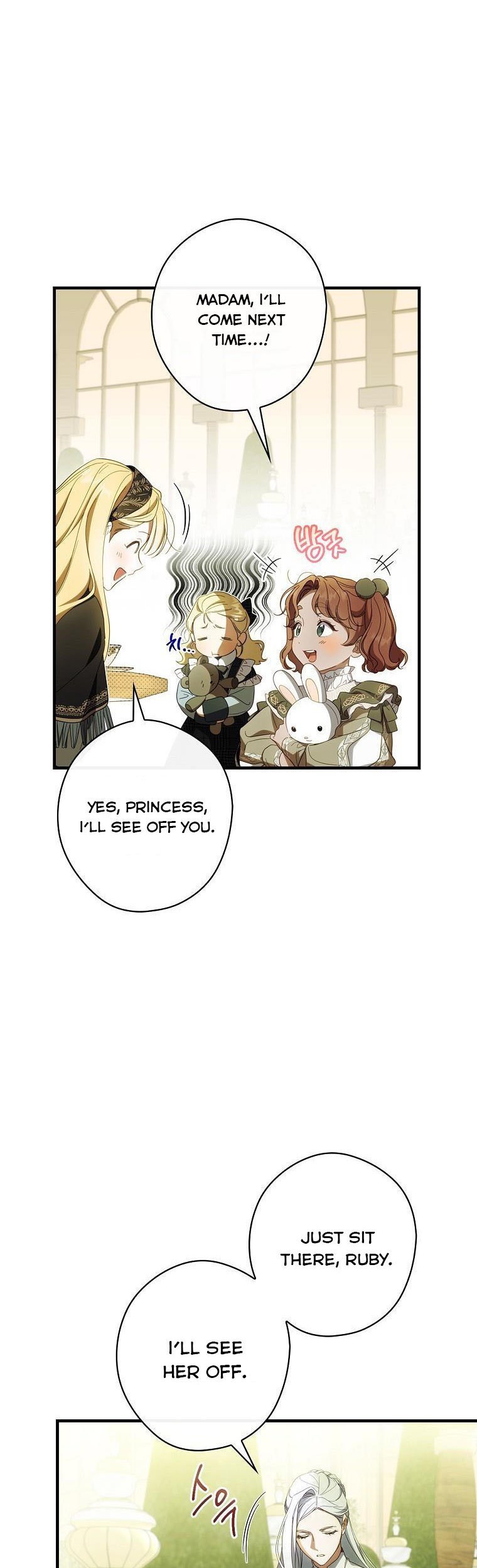 Page 10 of Chapter 67.5