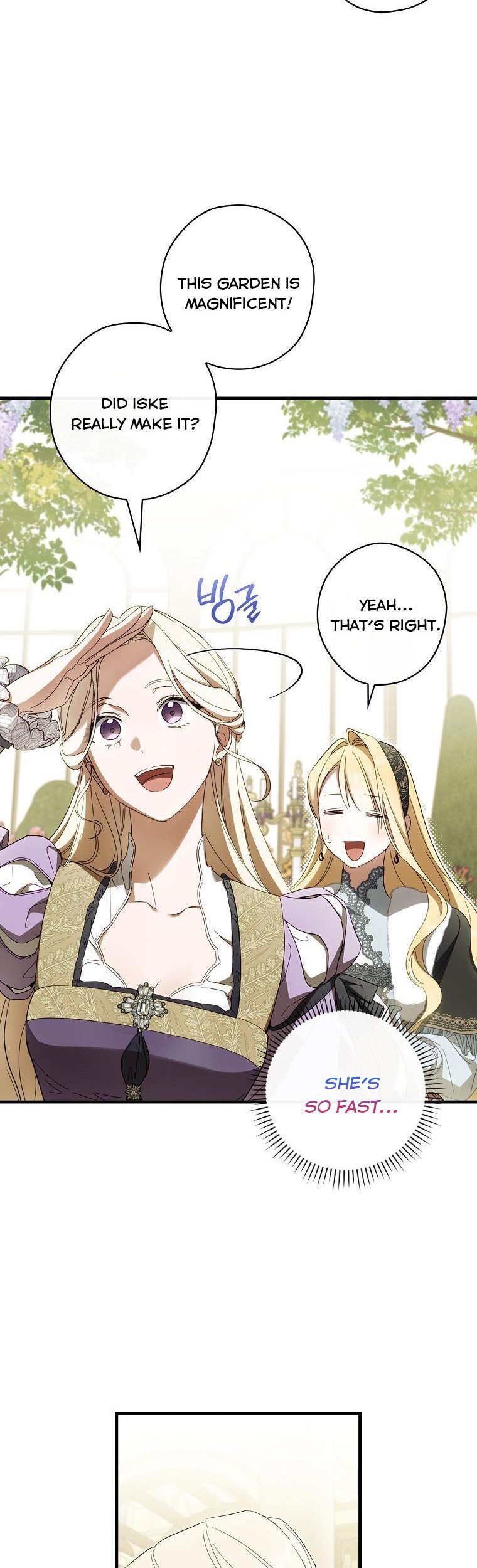 Page 16 of Chapter 67.5