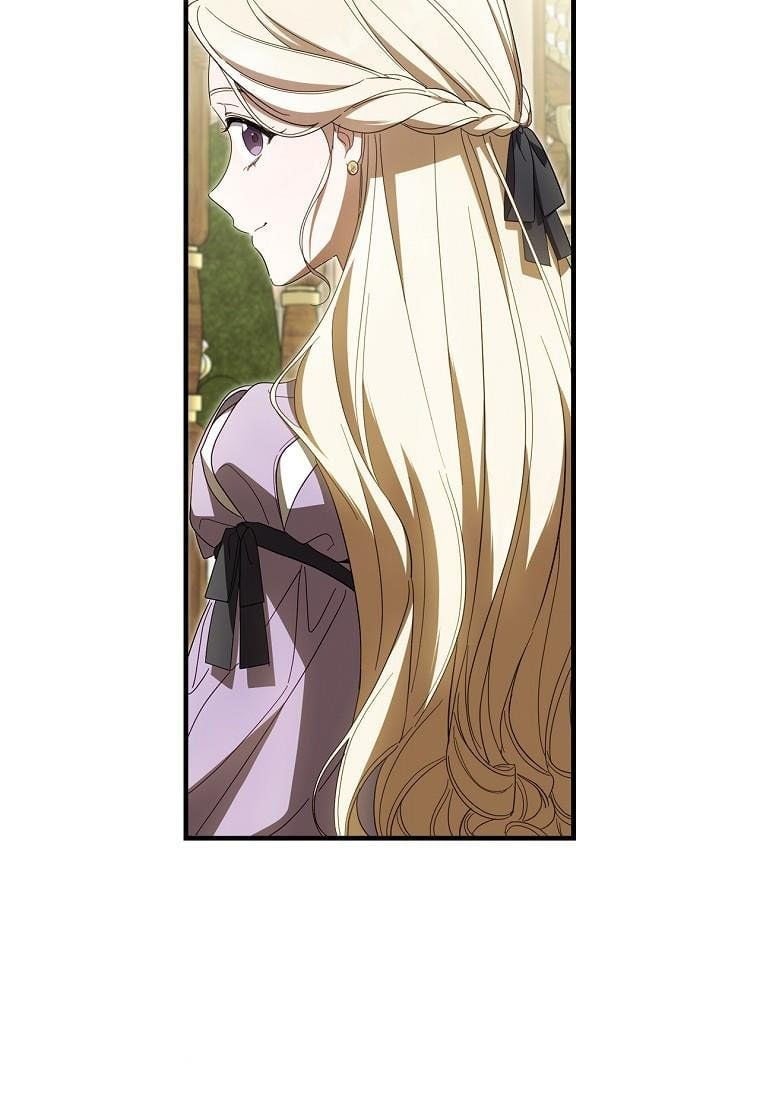 Page 17 of Chapter 67.5