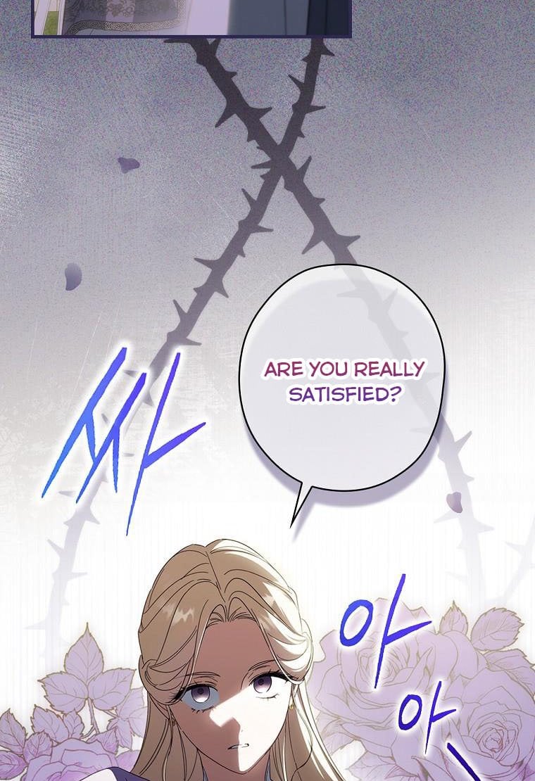 Page 21 of Chapter 67.5