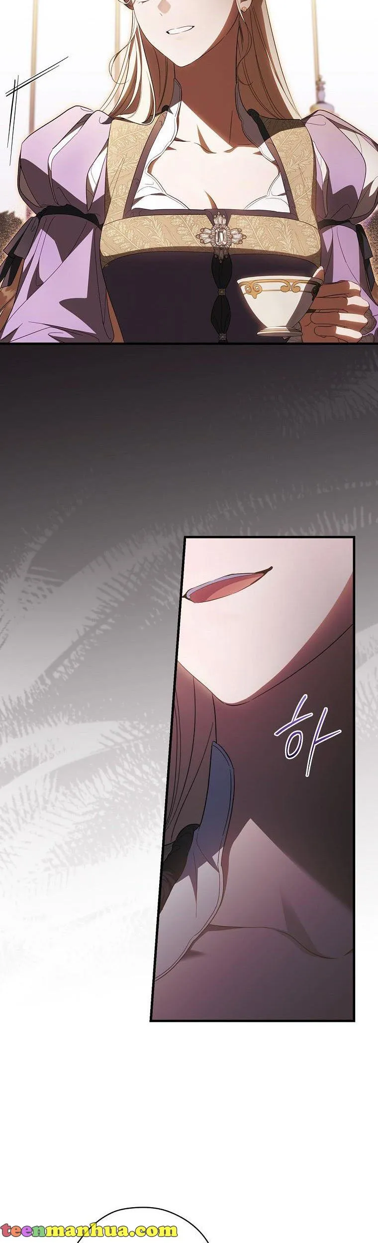 Page 2 of Chapter 68.5