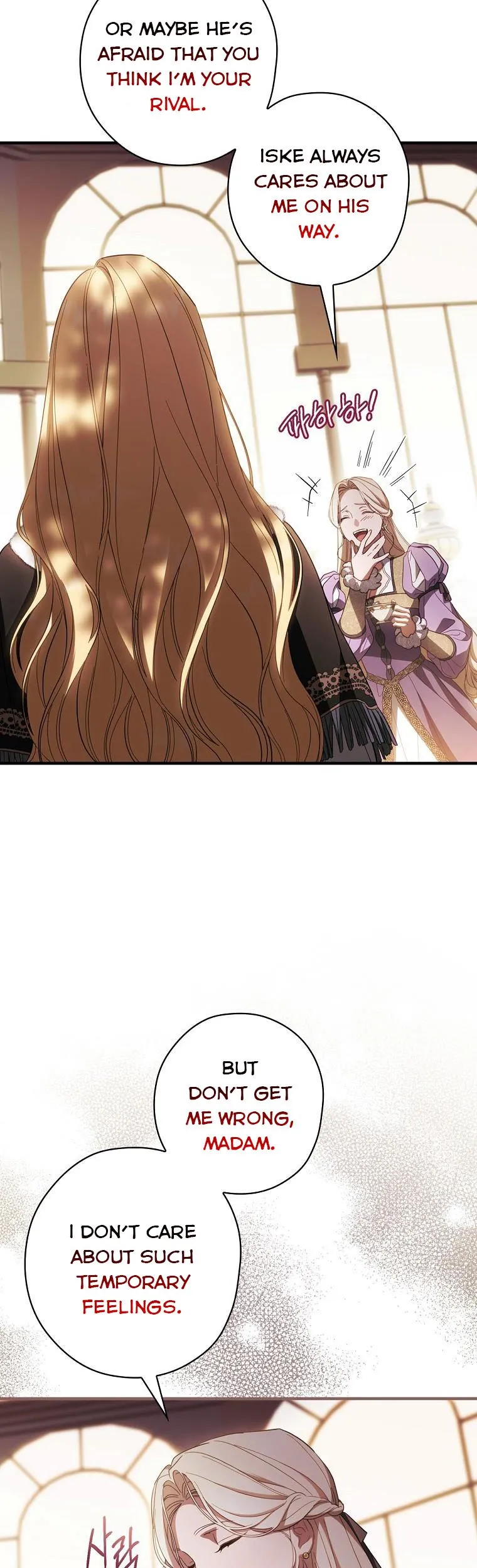 Page 3 of Chapter 68.5