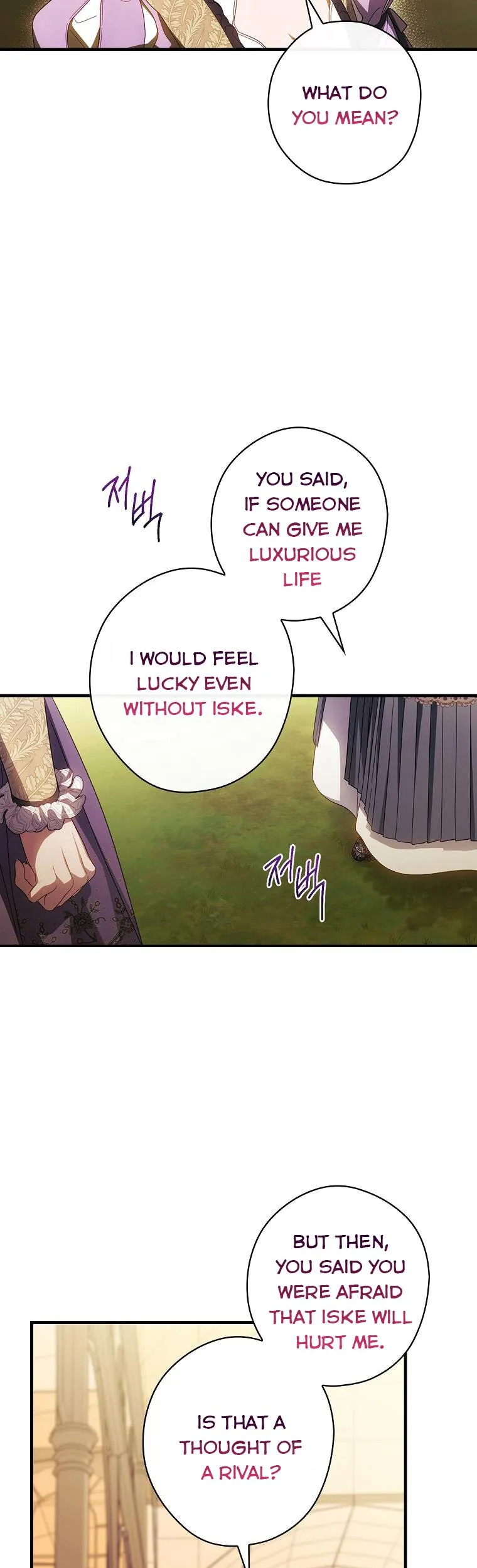 Page 9 of Chapter 68.5
