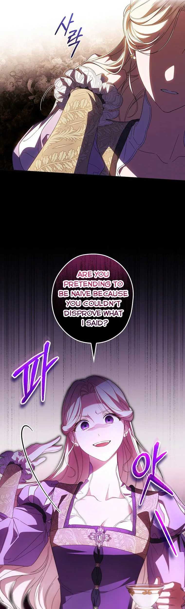 Page 12 of Chapter 68.5