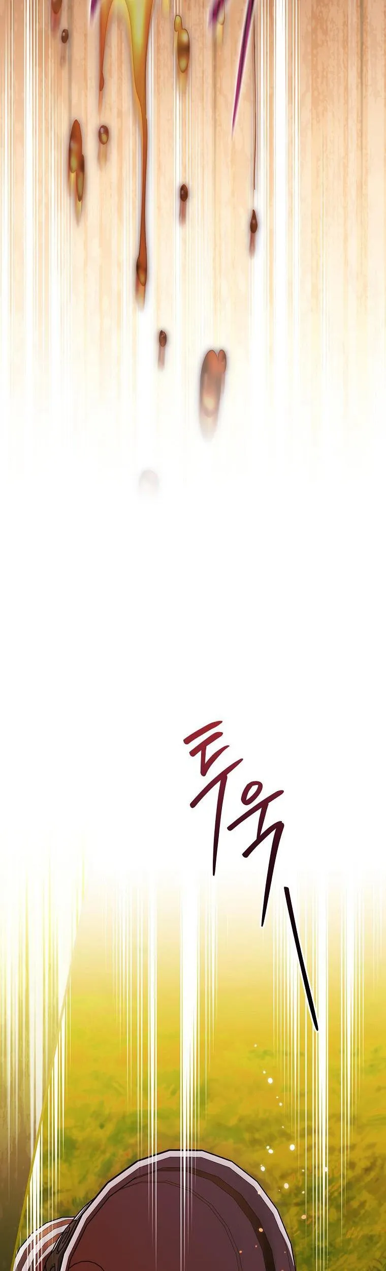 Page 18 of Chapter 68.5