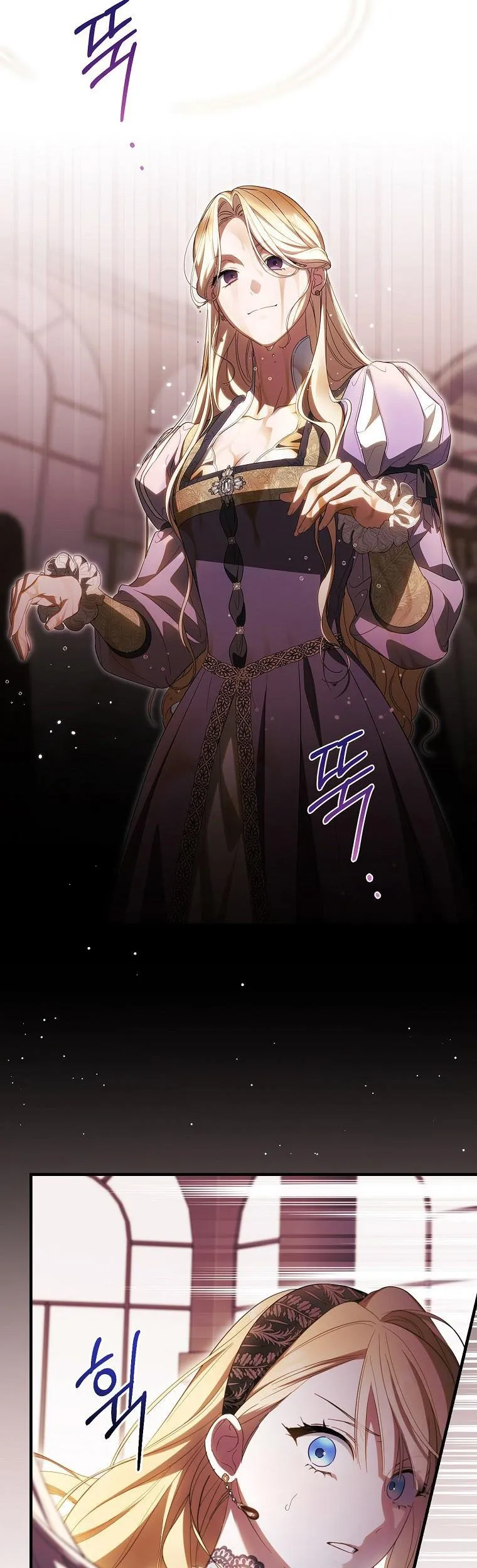 Page 20 of Chapter 68.5