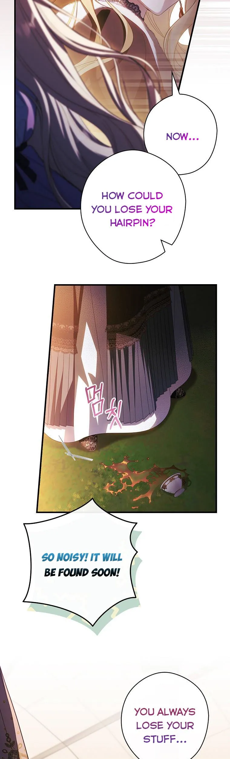 Page 21 of Chapter 68.5