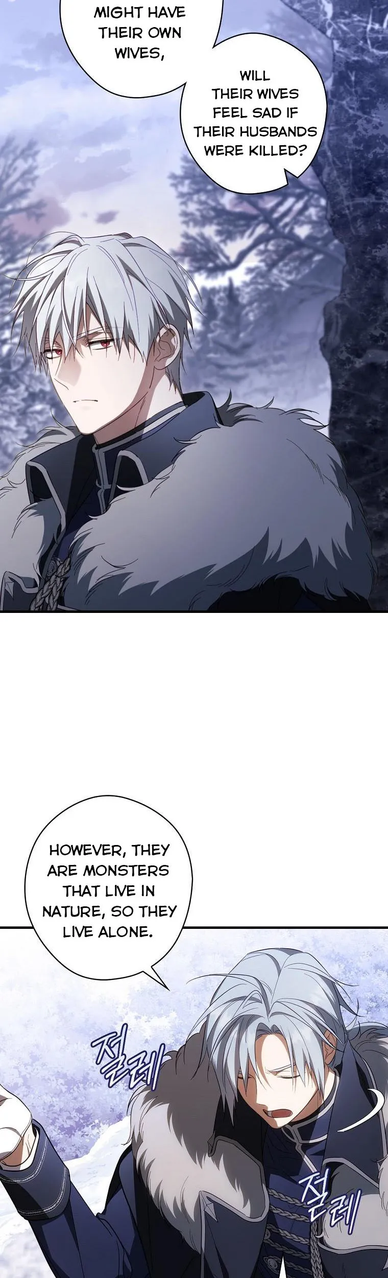 Page 12 of Chapter 69.5