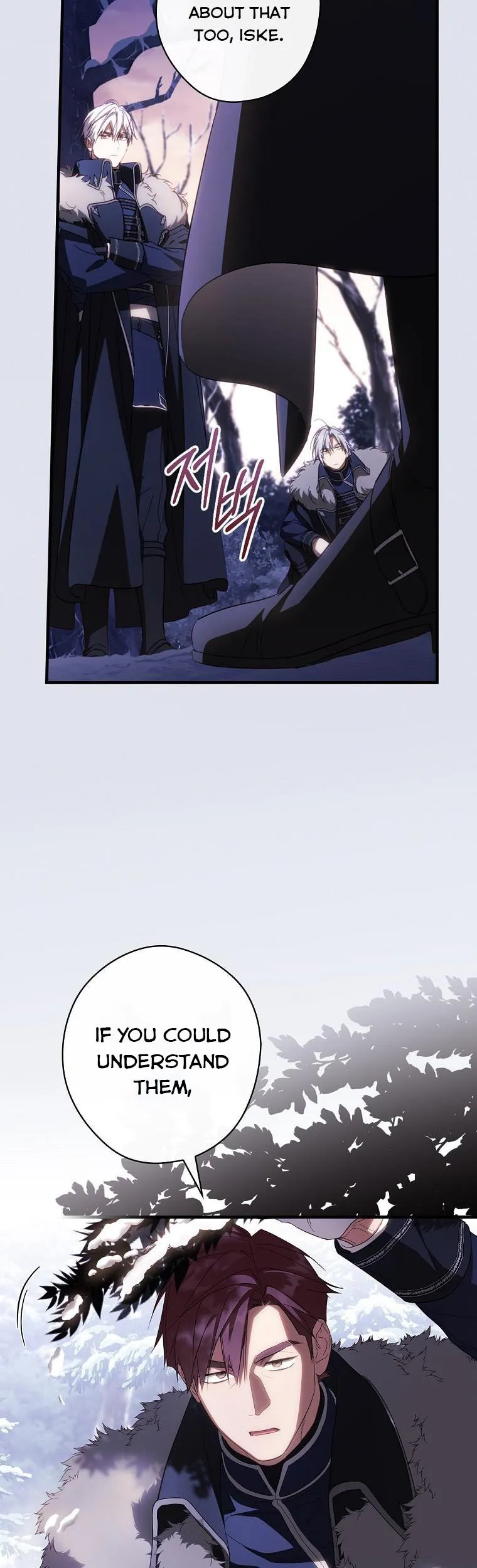Page 17 of Chapter 69.5