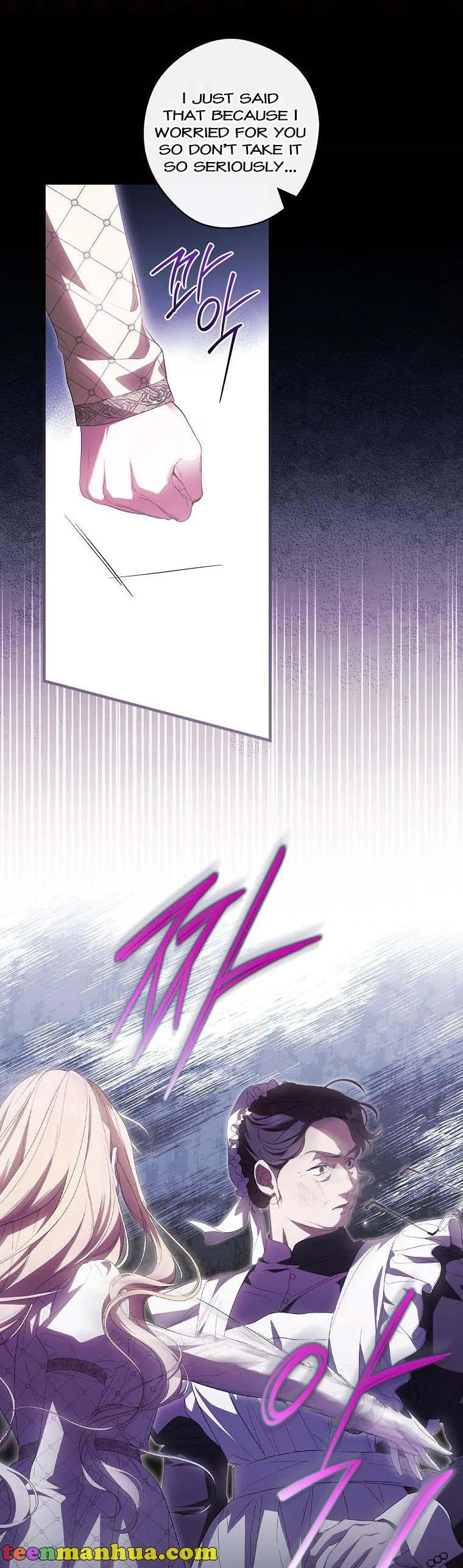 Page 20 of Chapter 70.5
