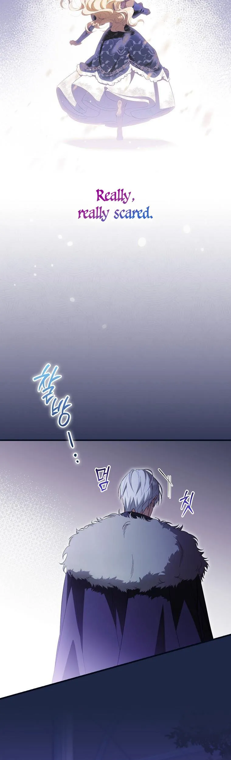 Page 1 of Chapter 71.5