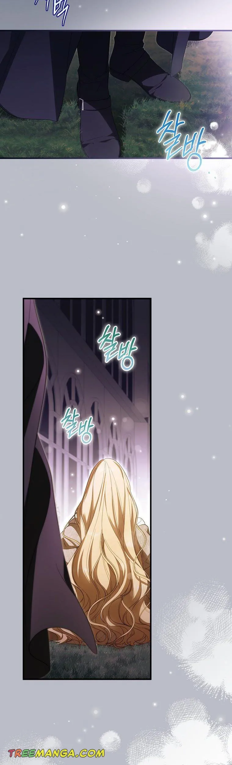 Page 3 of Chapter 71.5