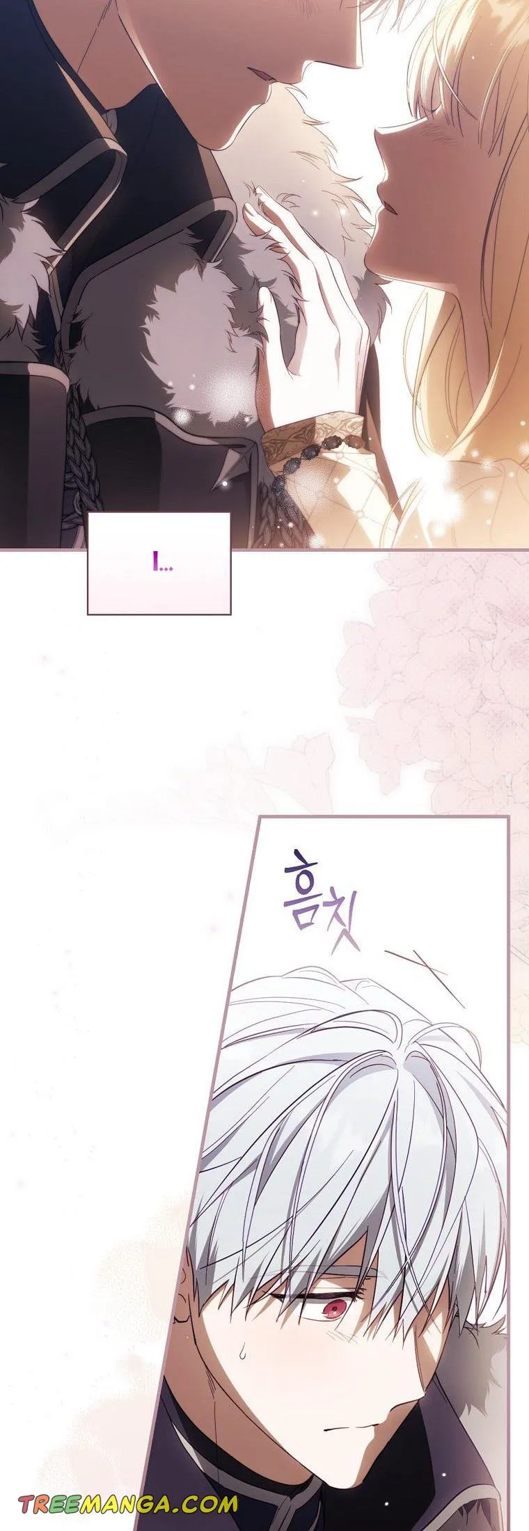 Page 14 of Chapter 71.5