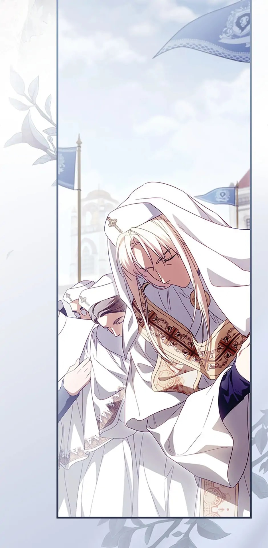 Page 4 of Chapter 80