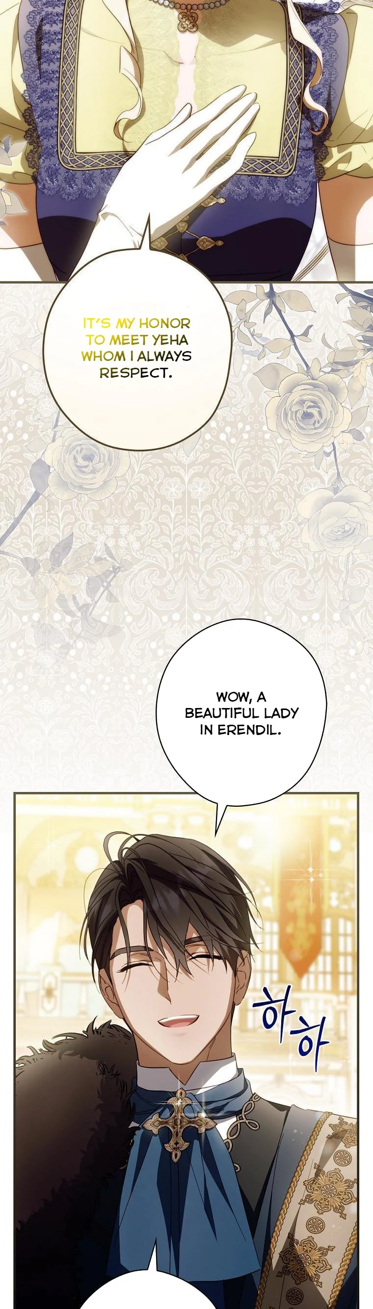 Page 16 of Chapter 81.5