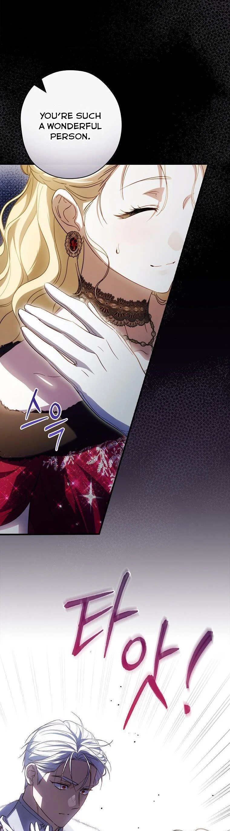 Page 21 of Chapter 81.5