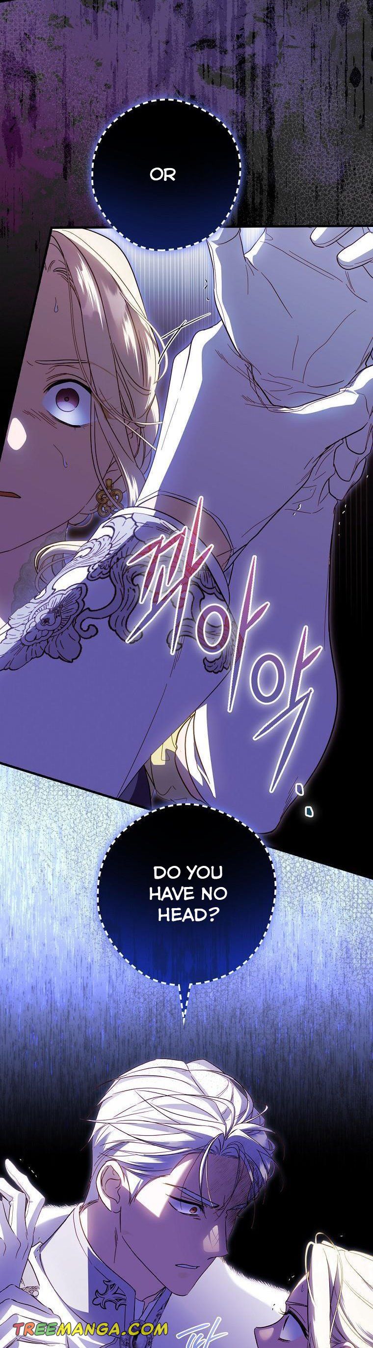 Page 23 of Chapter 81.5
